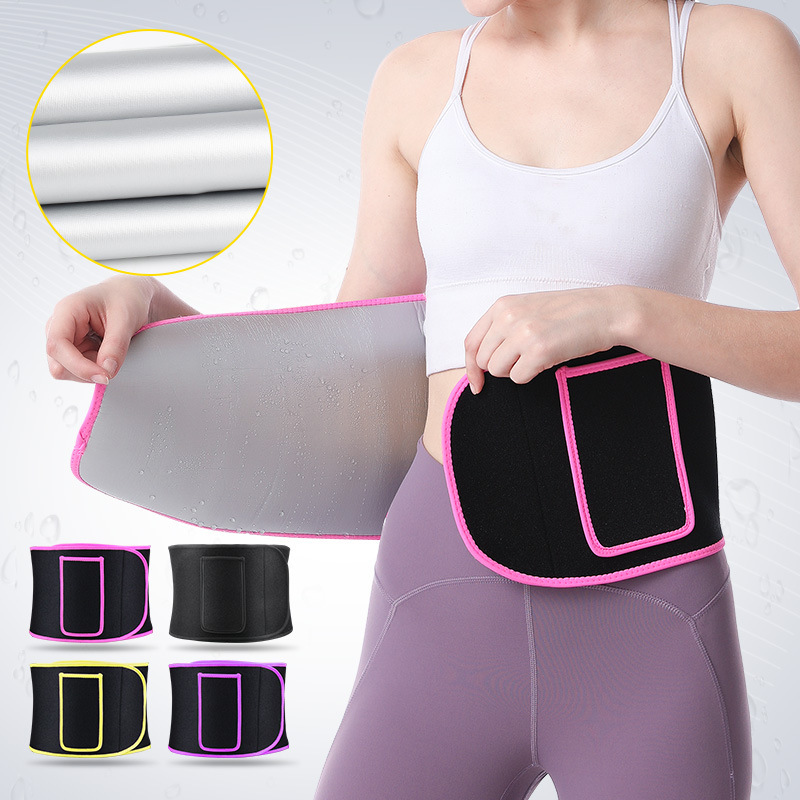 Waist Sweat Belts-1